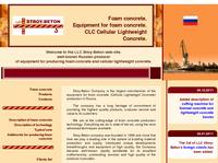 Foam concrete equipment. CLC Cellular Lightweight Concrete equipment. Stroy-Beton.